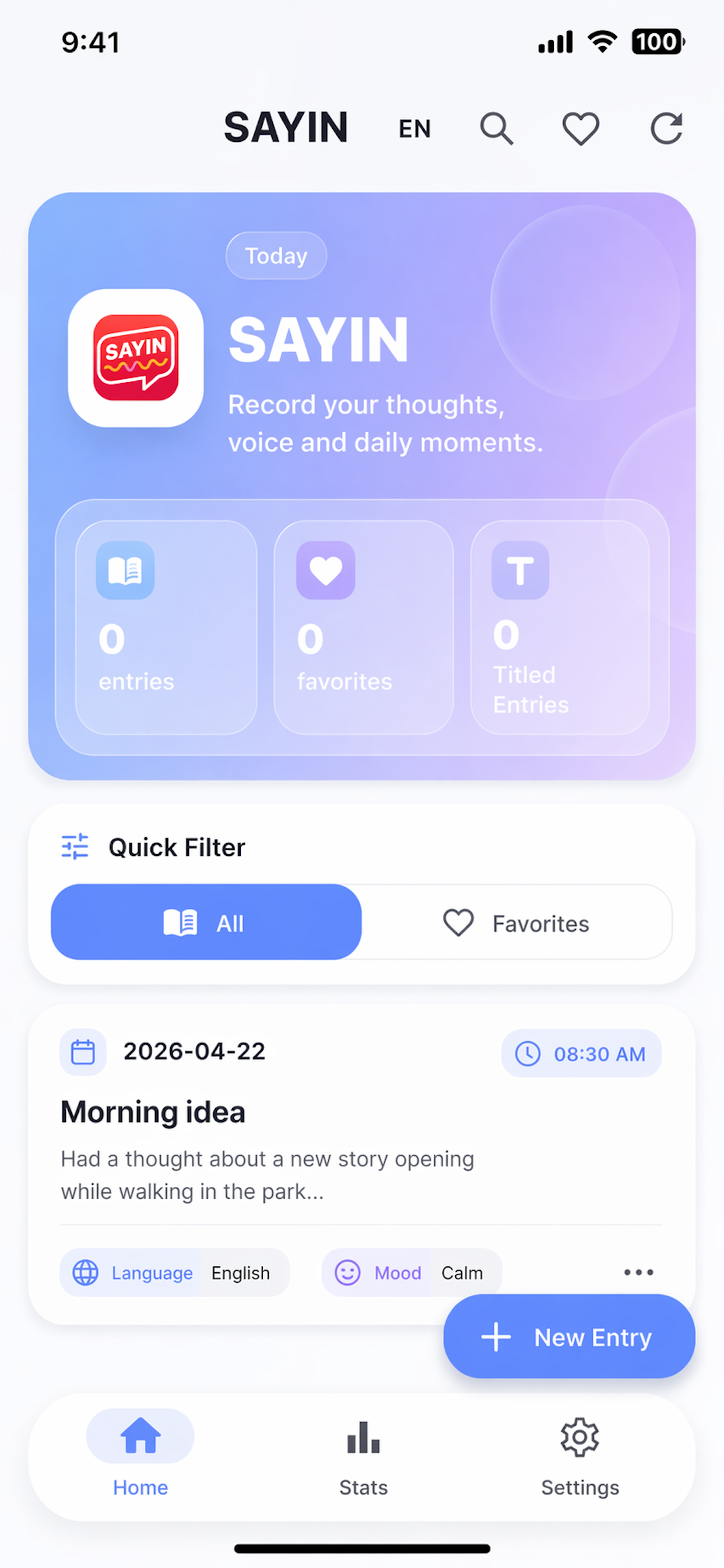 SAYIN journal home screen